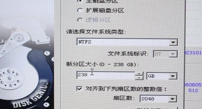 固态硬盘装PE系统教程（轻松学会利用固态硬盘安装PE系统）