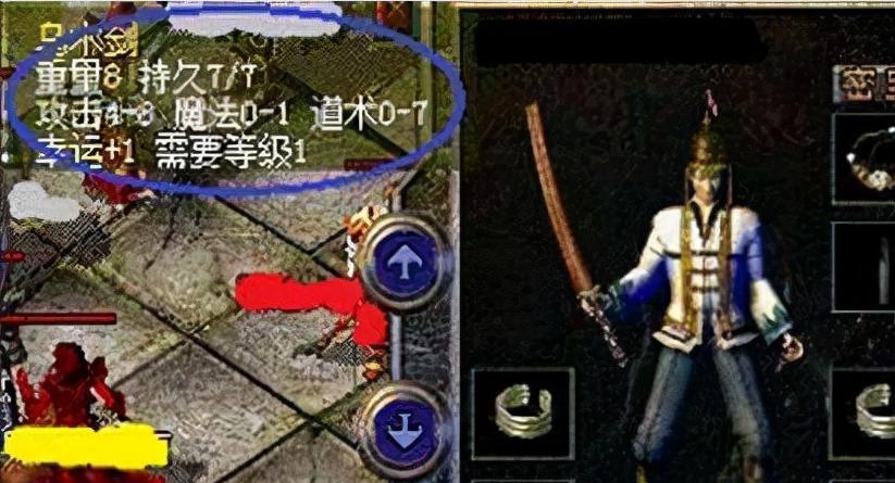 联想电脑系统安装教程（一步步教你如何安装系统，轻松解决电脑问题）