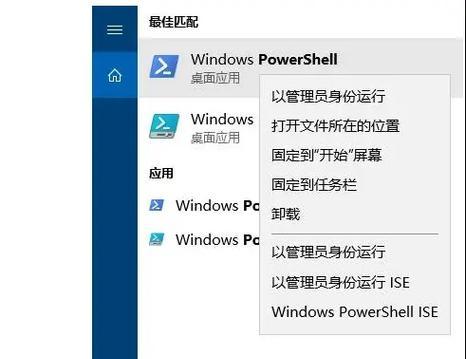 如何安装DVD系统（利用DVD光盘安装系统，轻松解决你的问题）