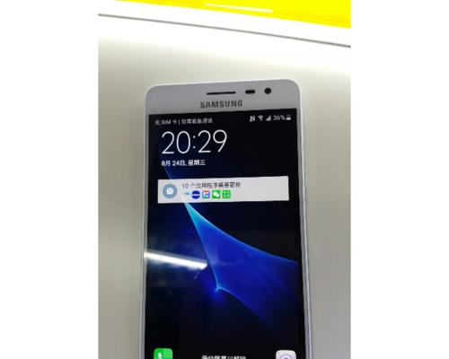 J3110手机评测——功能强大，性能稳定可靠（解析J3110手机的关键特点和优势）
