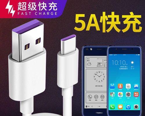 海信A2Pro全面评测（一款高性能智能手机的实力与竞争力）