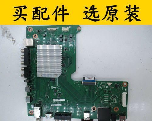 以夏普UF30A怎么样？（探索夏普UF30A的特点与优势）