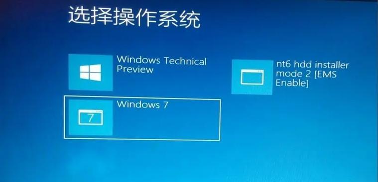 Win10如何安装XP双系统教程（详细步骤教你在Win10上安装XP双系统）
