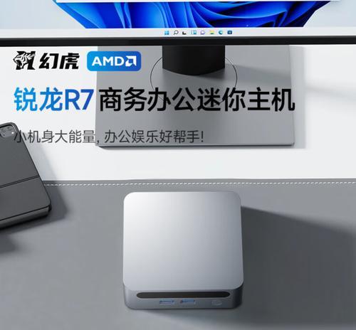 海信5600U（高清画质与智能功能的完美结合）