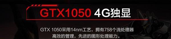 神舟K670D电脑如何设置SSD启动（详细教程，让你的电脑速度提升一倍）