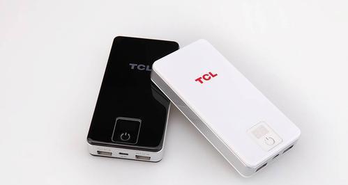 TCL充电宝的性能与特点剖析（探索TCL充电宝的创新科技及实用性能）