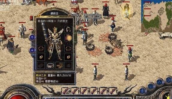 电脑错误代码5107的解决方法（快速修复电脑错误代码5107的有效措施）