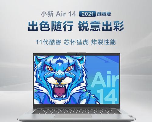 打造高效便捷的大白菜系统（简单上手，解锁你的电脑潜能！）