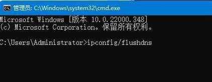 电脑DNS错误的原因及解决方法（解析DNS错误可能导致的网络连接问题和常见解决方案）