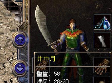 电脑错误054e0068的解决方法（探究电脑错误054e0068的原因以及有效的解决方案）