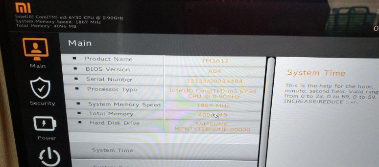 小米笔记本Pro通过U盘安装Win7系统教程（详细步骤教你如何在小米笔记本Pro上使用U盘安装Win7系统）