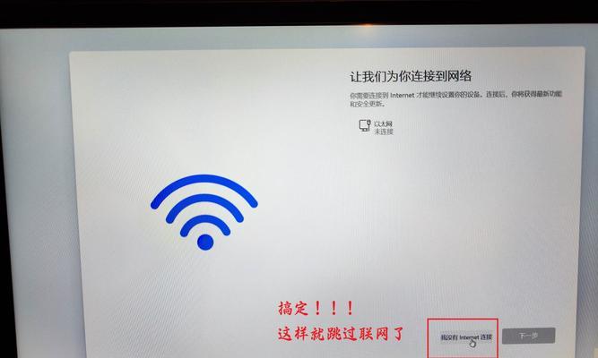 以惠普电脑出现错误需要重启的问题（解决惠普电脑错误的方法和技巧）