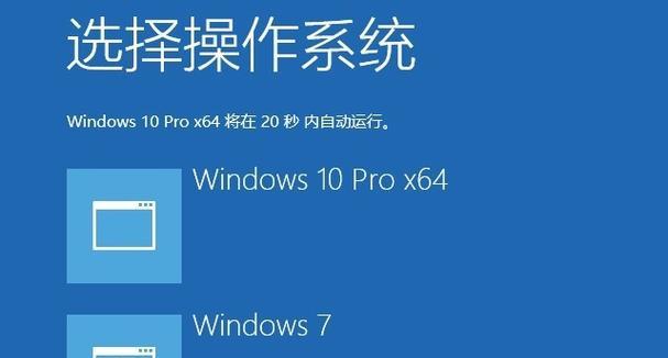 一键硬盘装系统教程（轻松搞定系统安装，解放你的双手）