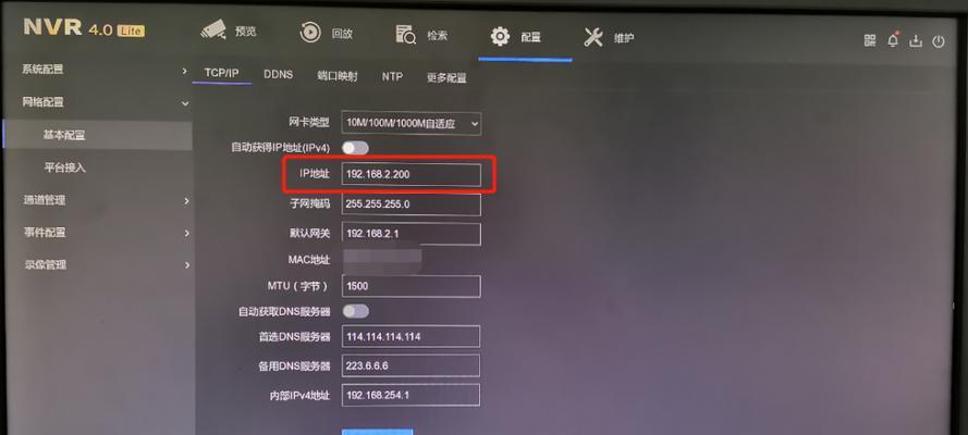 电脑添加路由参数错误的解决方法（排除电脑添加路由参数错误的故障，确保网络连接稳定）