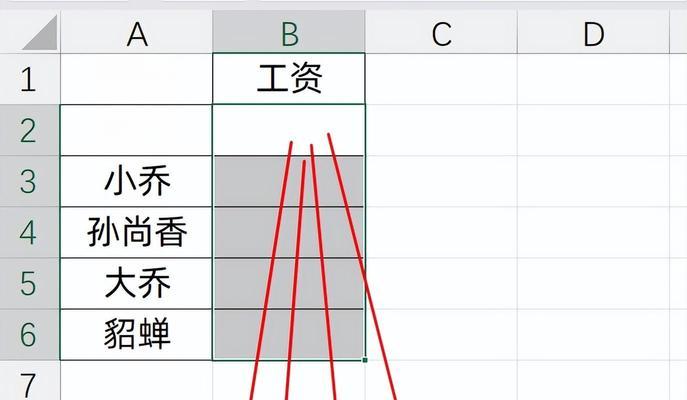用VLOOKUP实现快速匹配两列数据（简化数据匹配的技巧）