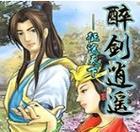 电脑出现6066错误，问题解决方法大全（解决电脑6066错误的关键技巧和步骤）