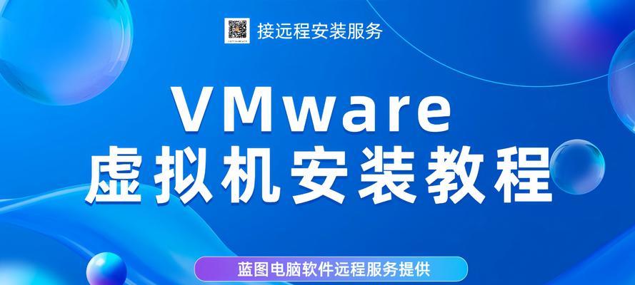 使用U盘重装Win10系统的完整教程（轻松掌握U盘重装Win10系统，让电脑焕然一新）