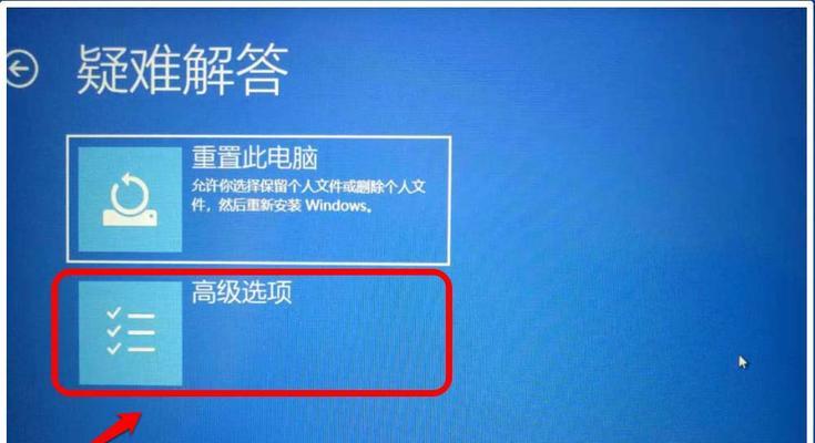 数字格式错误（深入探索数字格式错误的原因和解决方法）