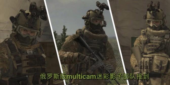 饥荒查理（解密饥荒查理召唤影子的技巧与策略）