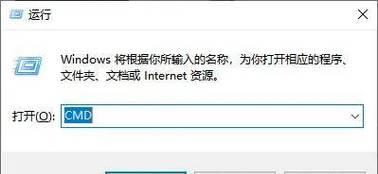 电脑格式化错误（遇到电脑格式化错误时应该如何解决？）