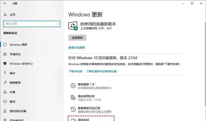 Win10系统转圈无法启动的解决方法（Win10系统启动故障解决方案及步骤）