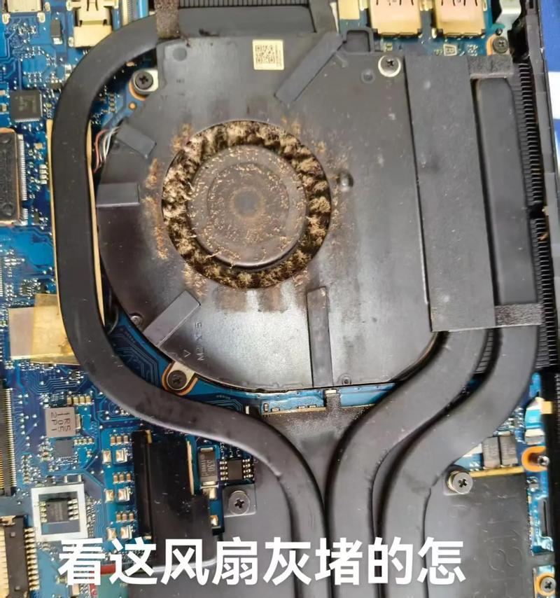 笔记本电脑无法关机的解决办法（解决笔记本电脑无法关机问题的有效方法）