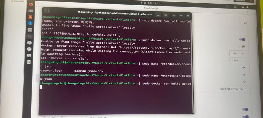 通过Ghost系统安装Win7系统教程（轻松实现系统切换——利用Ghost系统安装Win7系统）