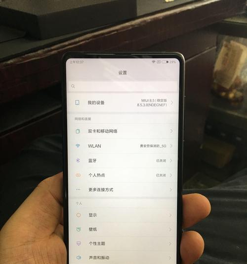 手机能上网QQ密码错误的解决方法