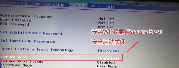 解决电脑开机顺序错误的方法（遇到开机顺序错误怎么办？电脑开机顺序错误的原因及解决方法）