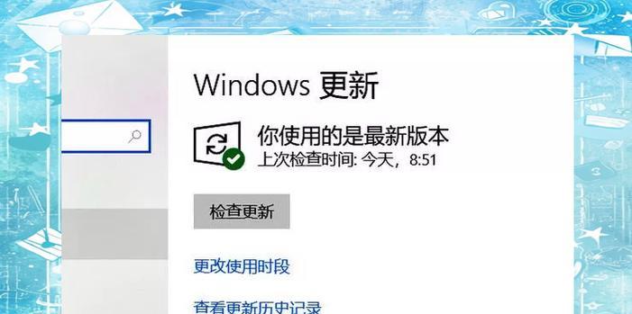 电脑开机报警错误判断（警告！电脑开机时可能发生的错误问题解析与解决办法）