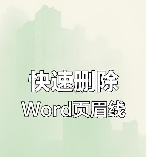 生活在数字化时代的挑战和机遇（数字化如何改变我们的生活方式）