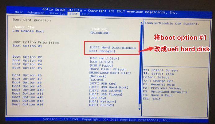 雷蛇笔记本win10设置教程（快速上手，解锁雷蛇笔记本win10系统的隐藏功能）