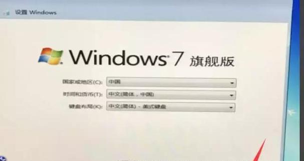 台式机PE装机教程（从零开始，轻松搭建个性化的台式电脑）