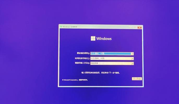以U盘重新装电脑系统的详细步骤（轻松学会如何用U盘重装电脑系统）
