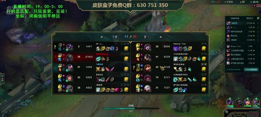 如何对付以无限火力的亚索对面兰顿（克制兰顿的关键策略与技巧）