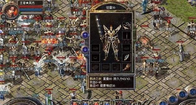 解析台式电脑错误代码0162及其解决方法（了解0162错误代码，快速排除台式电脑故障）