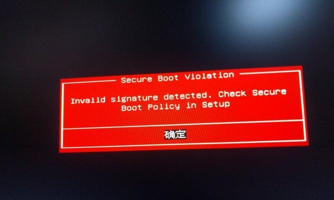 解决电脑装系统显示windows错误的问题（如何应对电脑装系统时出现的windows错误，避免系统崩溃）