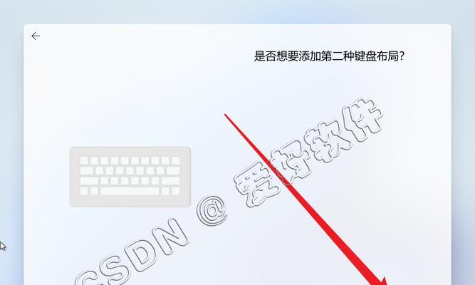 使用U盘安装启动电脑系统（简易步骤教你如何使用U盘启动安装系统）