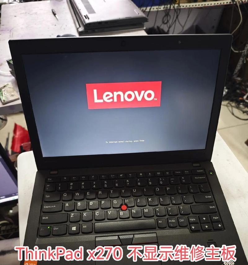 解决电脑打开光盘显示错误的方法（解决光盘读取错误，让电脑顺利打开光盘的技巧）