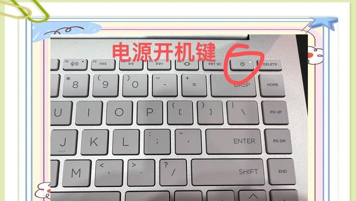 电脑开机运行错误429（解决方法和预防措施）