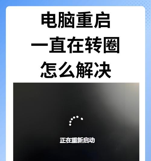 电脑开启后出现错误恢复（解决电脑开机故障的方法与技巧）