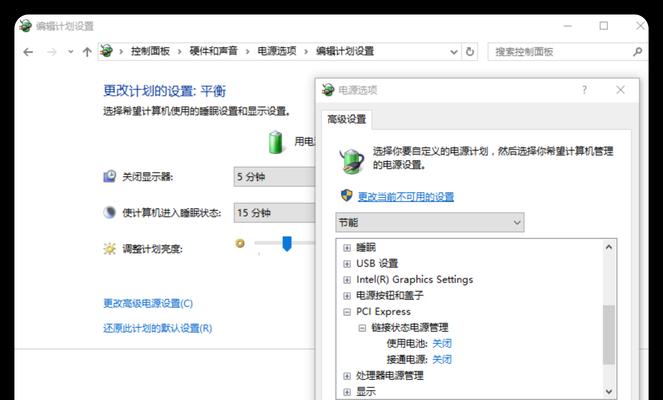 笔记本换硬盘重装Win10系统教程（简明易懂的教程，助你顺利重装Win10系统）