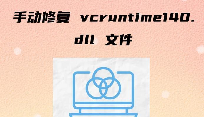 探索电脑错误弹窗的背后故事（揭示错误弹窗的真相与应对方法）