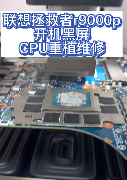 解决联想电脑安装程序错误的方法（常见错误类型及应对措施）