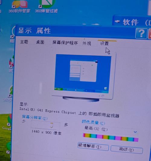 电脑调试时间错误的原因与解决方法（探寻电脑调试时间错误背后的问题，帮助您解决困扰）