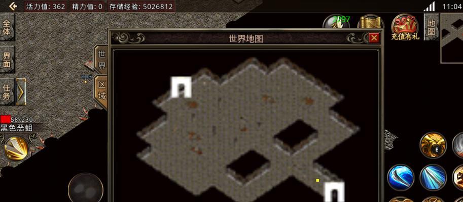 使用U盘安装系统的教程（一步步教你使用U盘安装XP系统，简单又方便）