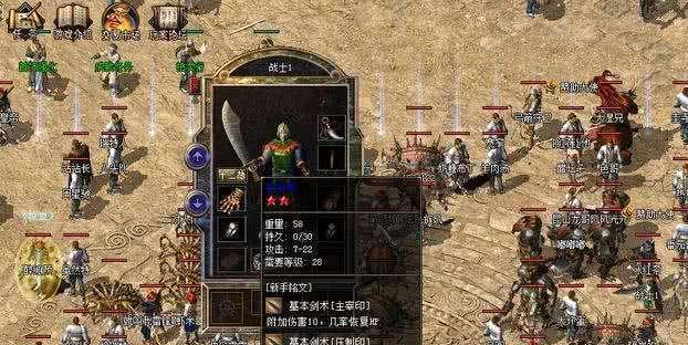 解决电脑显示错误25090的有效方法（掌握关键步骤，快速修复电脑错误25090）